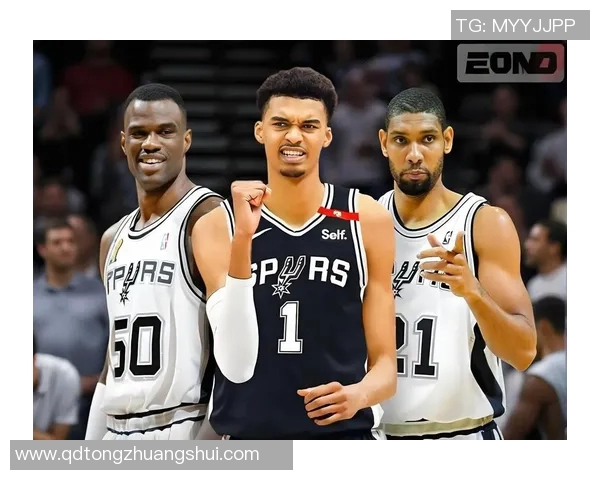 马刺重建之路：年轻球员崛起与球队未来的光明前景