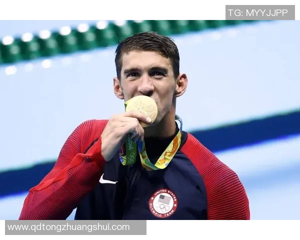 菲尔普斯传奇人生与泳坛荣耀：从童年挫折到成为奥运历史最佳选手