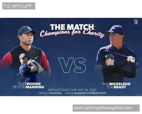 决赛之巅：聚焦最强对决，探索冠军背后的荣耀与奋斗